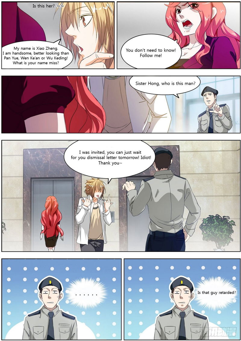 Bodyguard of the Goddess Chapter 1 page 6