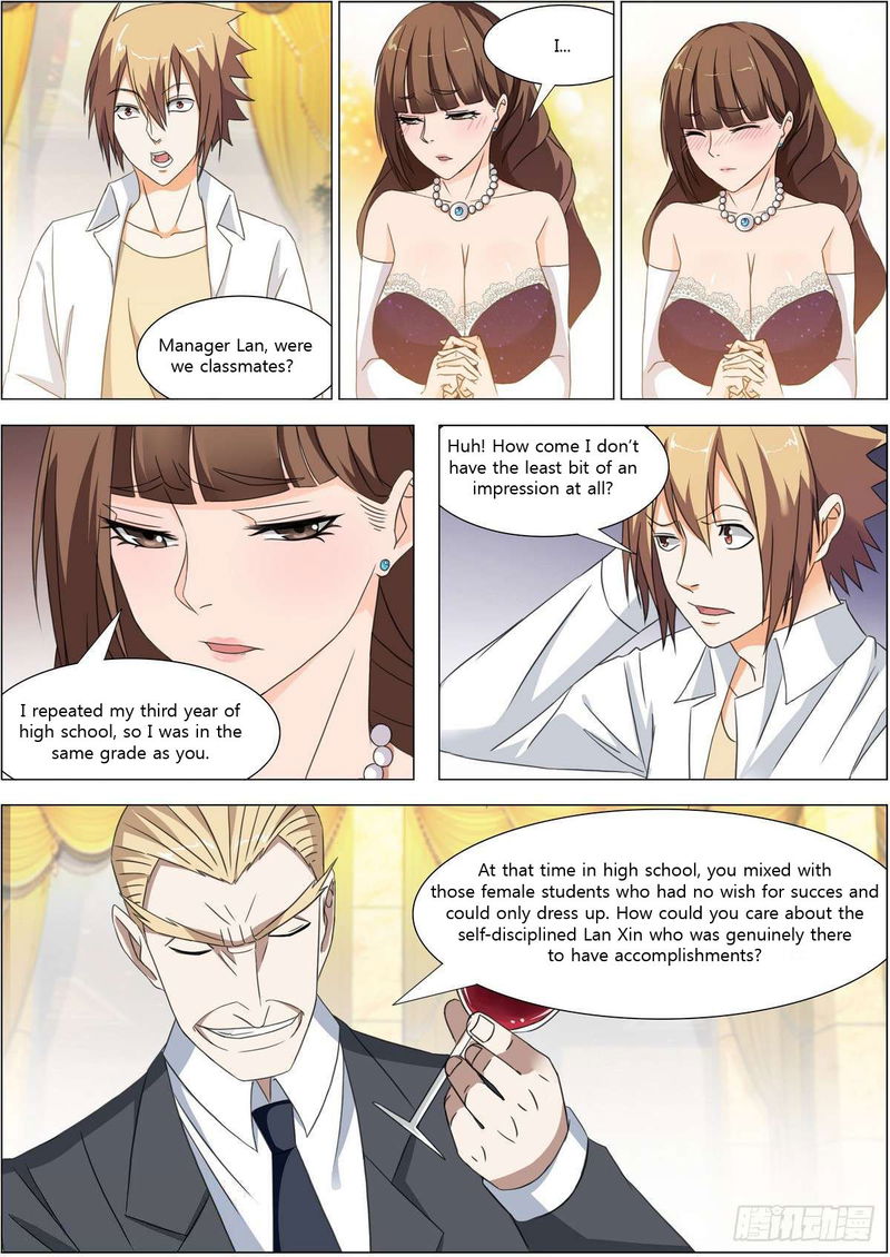 Bodyguard of the Goddess Chapter 12 page 4