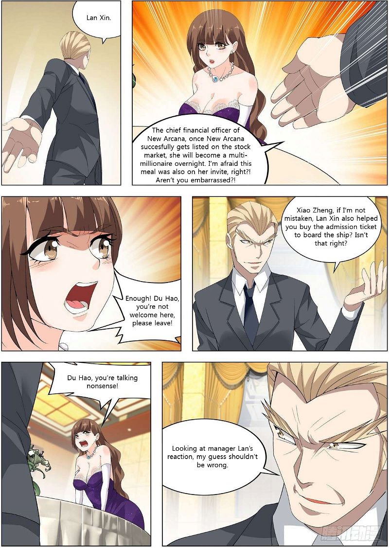 Bodyguard of the Goddess Chapter 12 page 8