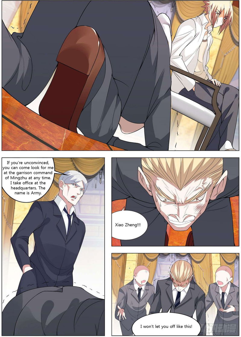 Bodyguard of the Goddess Chapter 14 page 2