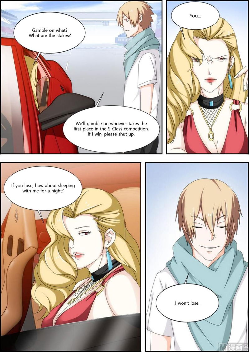 Bodyguard of the Goddess Chapter 30 page 7