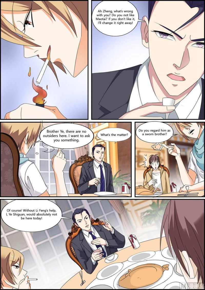 Bodyguard of the Goddess Chapter 32 page 7