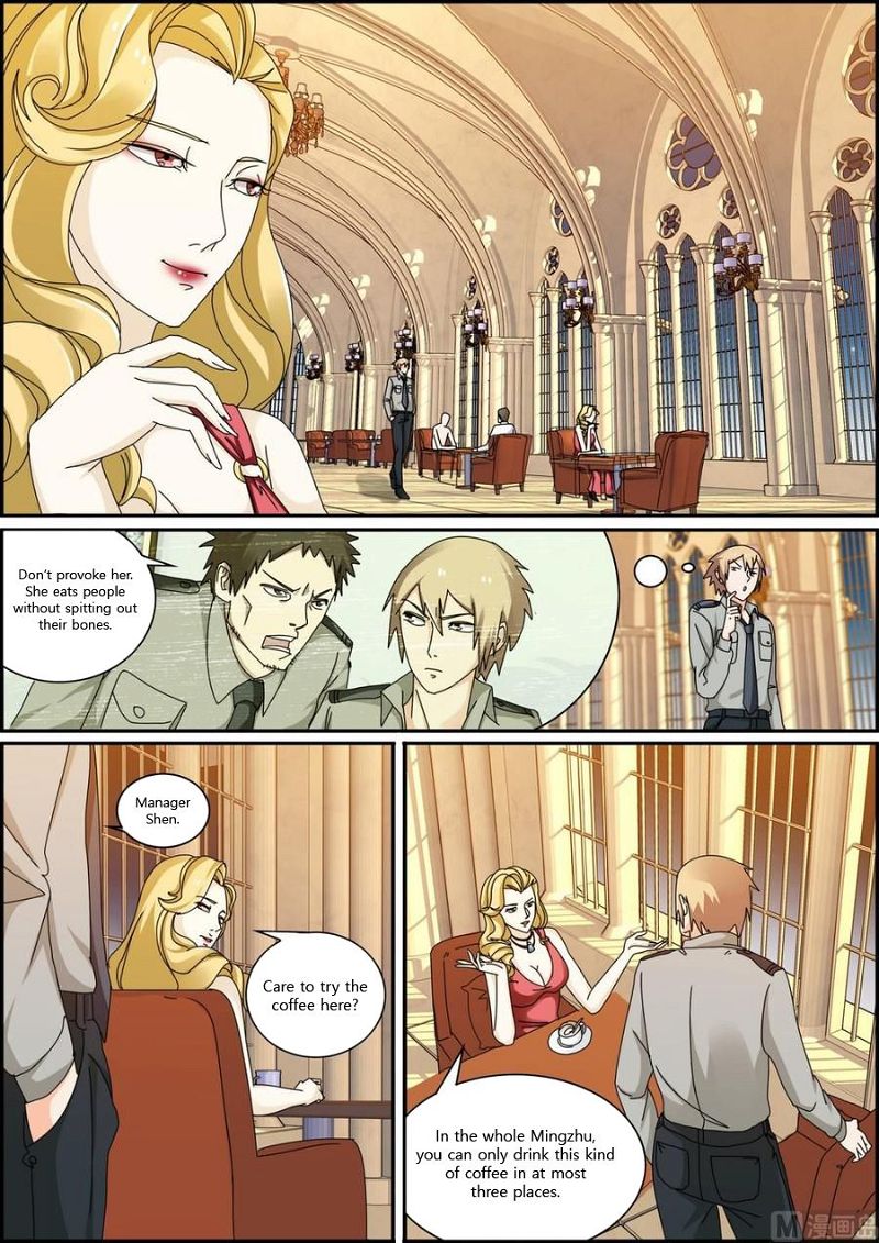 Bodyguard of the Goddess Chapter 35 page 2