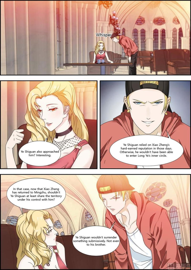 Bodyguard of the Goddess Chapter 36 page 2
