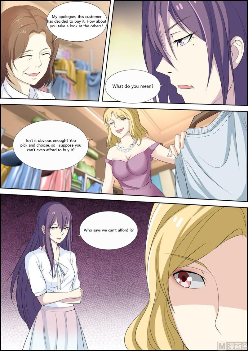 Bodyguard of the Goddess Chapter 39 page 2