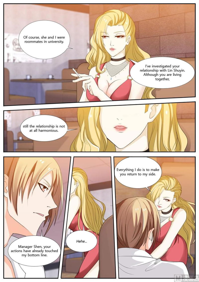 Bodyguard of the Goddess Chapter 39 page 7