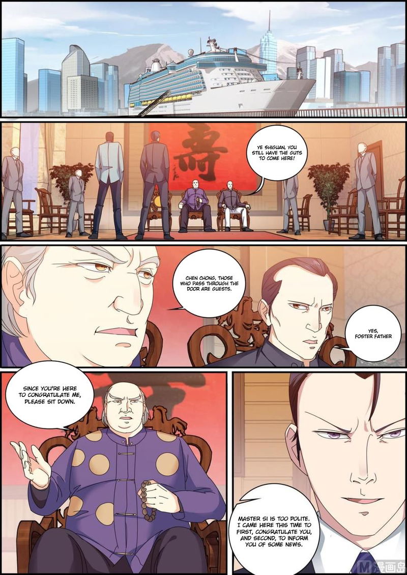 Bodyguard of the Goddess Chapter 40 page 5