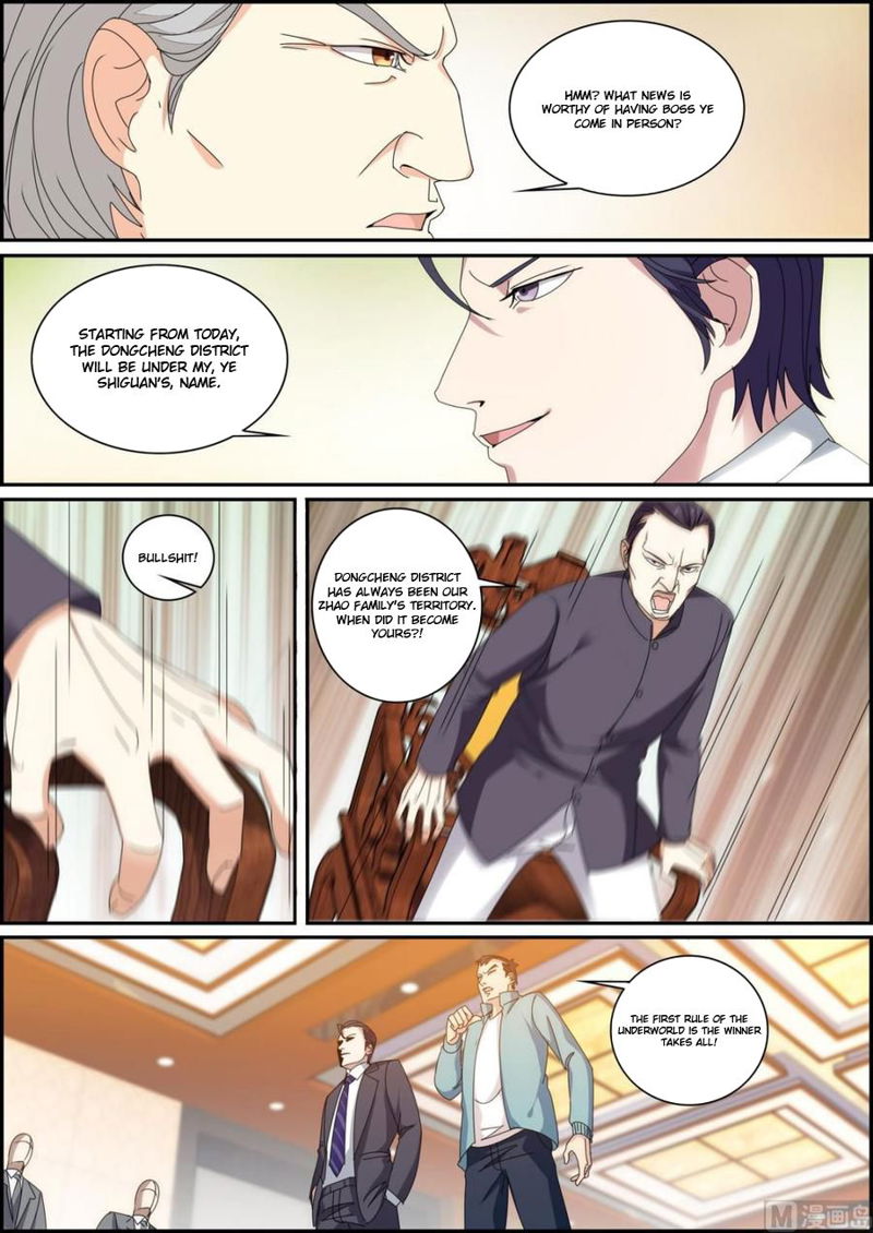 Bodyguard of the Goddess Chapter 40 page 6