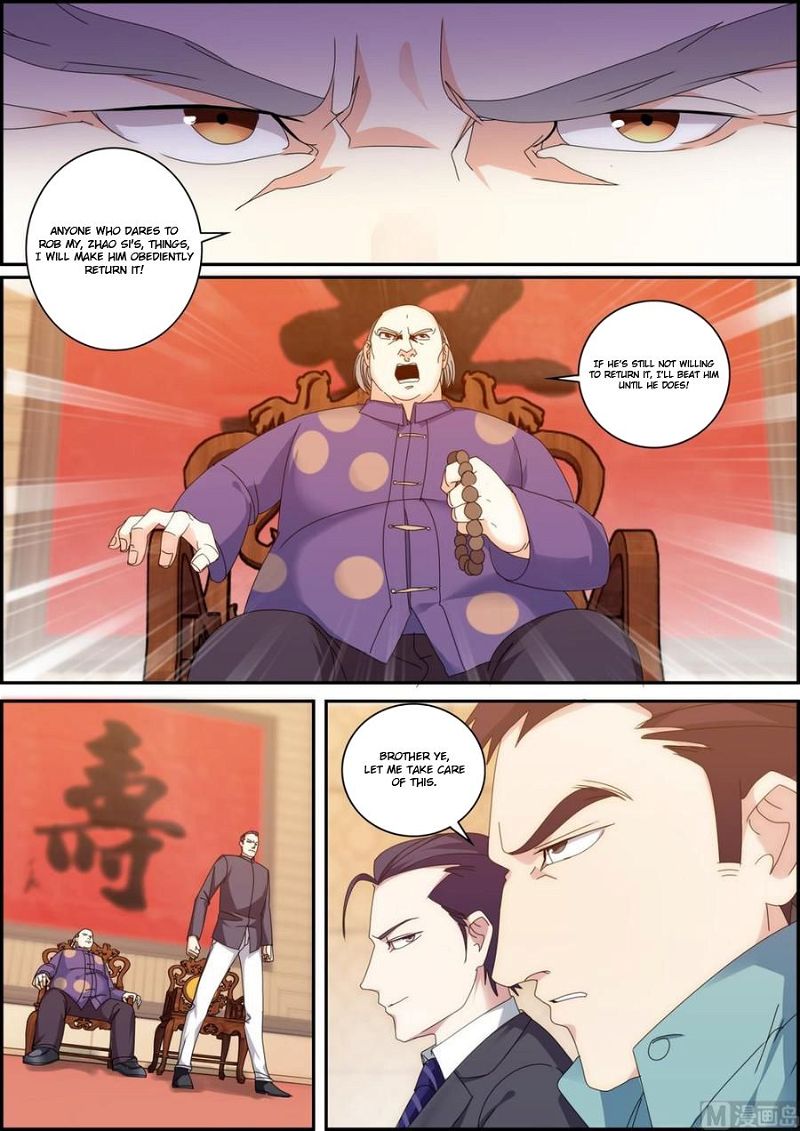 Bodyguard of the Goddess Chapter 40 page 8