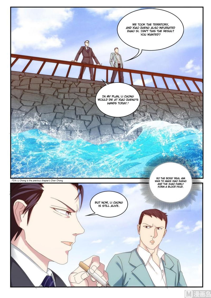 Bodyguard of the Goddess Chapter 42 page 3