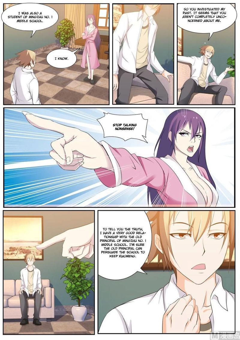 Bodyguard of the Goddess Chapter 43 page 7