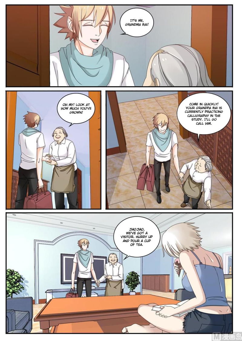 Bodyguard of the Goddess Chapter 44 page 2