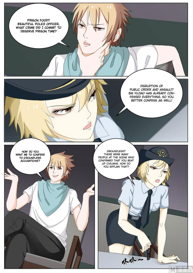 Bodyguard of the Goddess Chapter 47 page 7