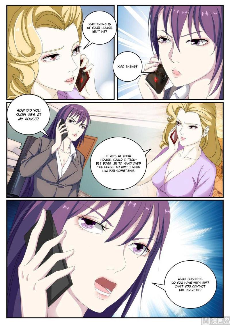 Bodyguard of the Goddess Chapter 50 page 4