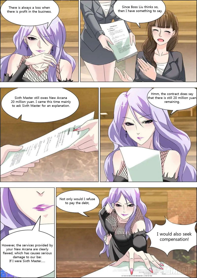 Bodyguard of the Goddess Chapter 7 page 12