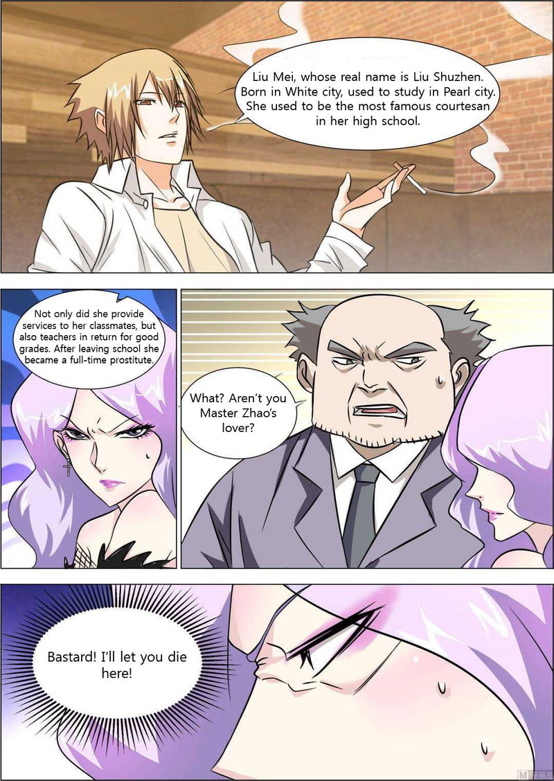 Bodyguard of the Goddess Chapter 8 page 9