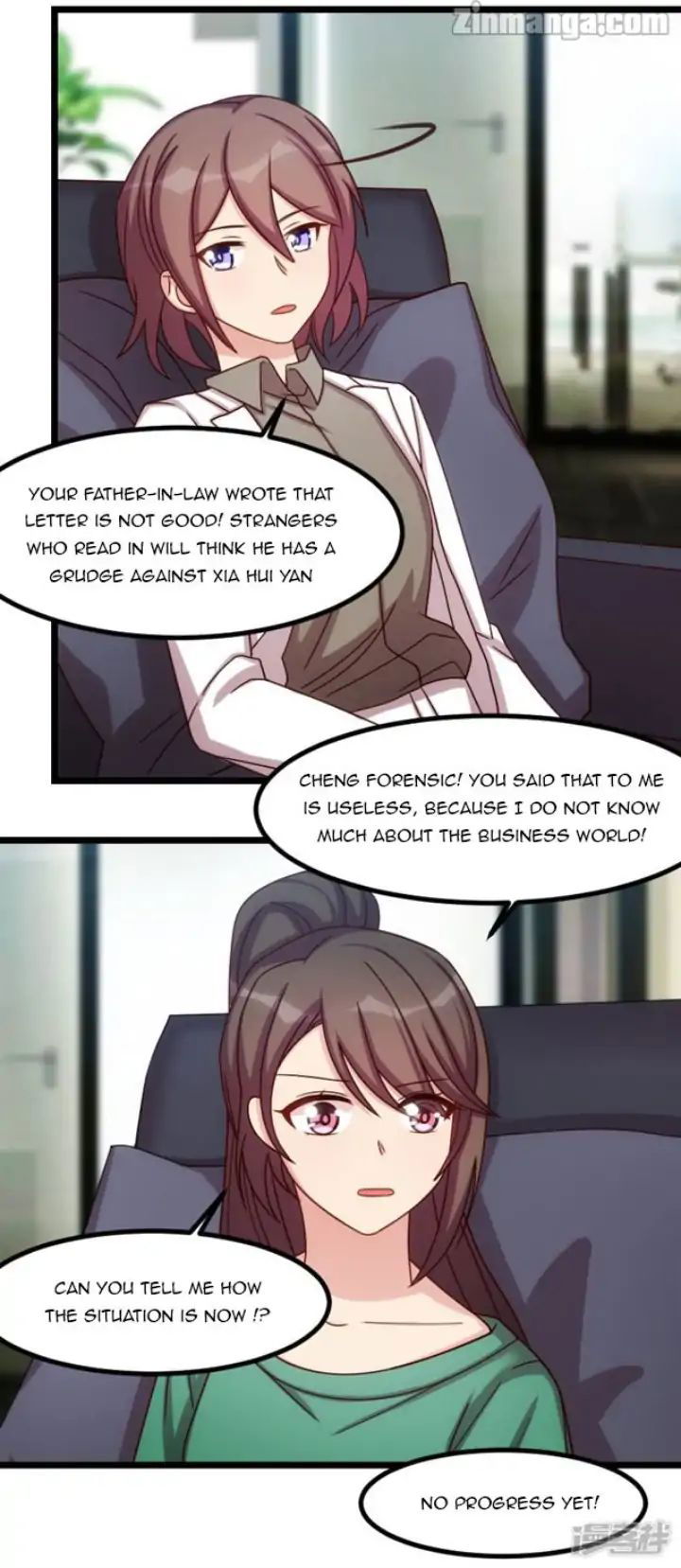 CEO's Sudden Proposal Chapter 181 page 4