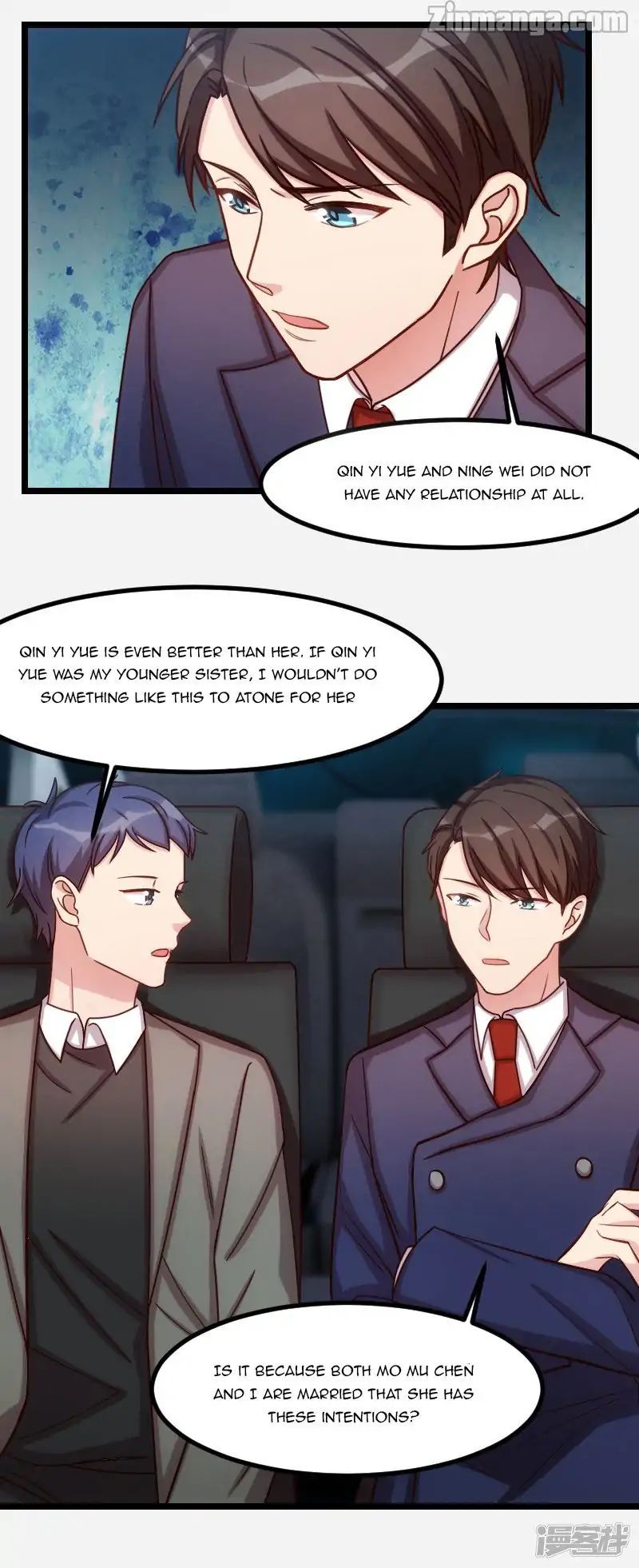 CEO's Sudden Proposal Chapter 187 page 6