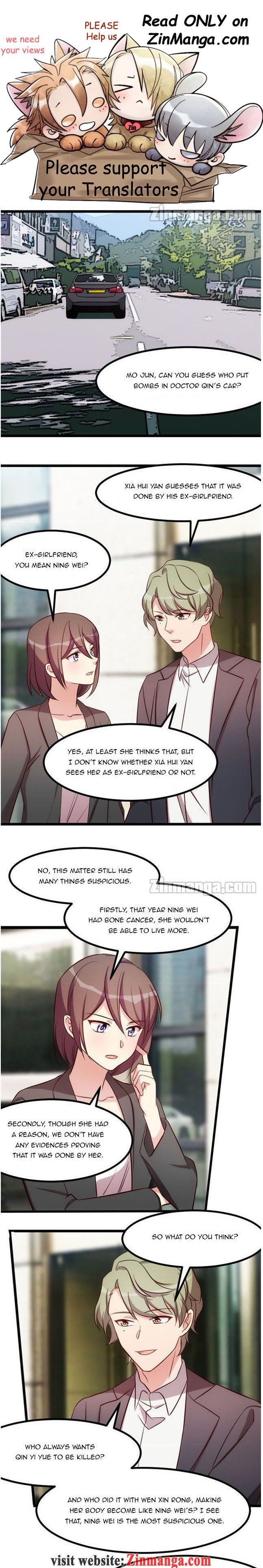 CEO's Sudden Proposal Chapter 204 page 1
