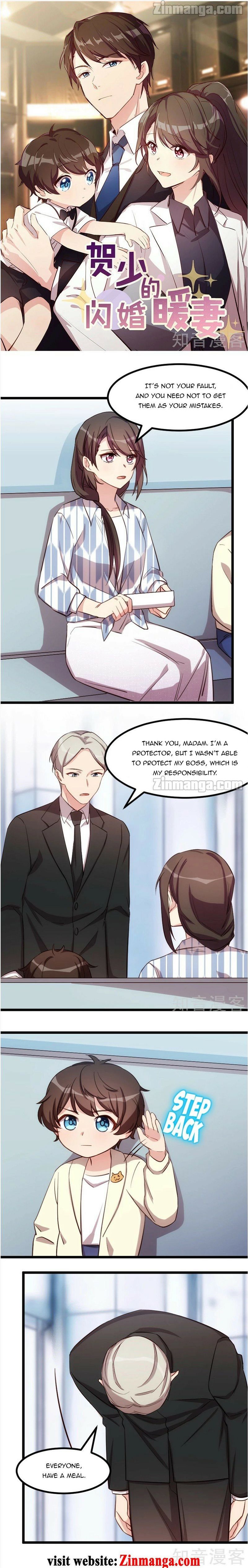 CEO's Sudden Proposal Chapter 209 page 1