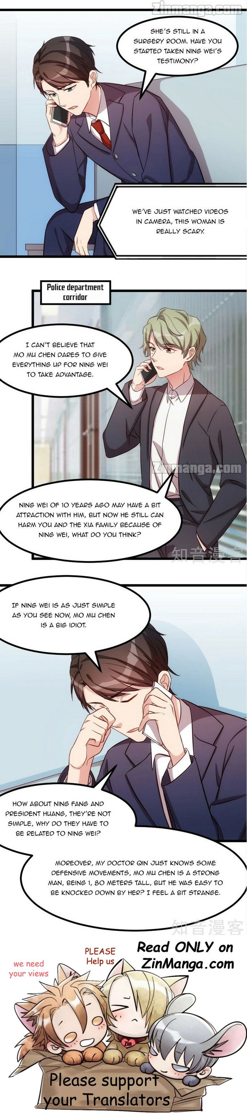 CEO's Sudden Proposal Chapter 209 page 6