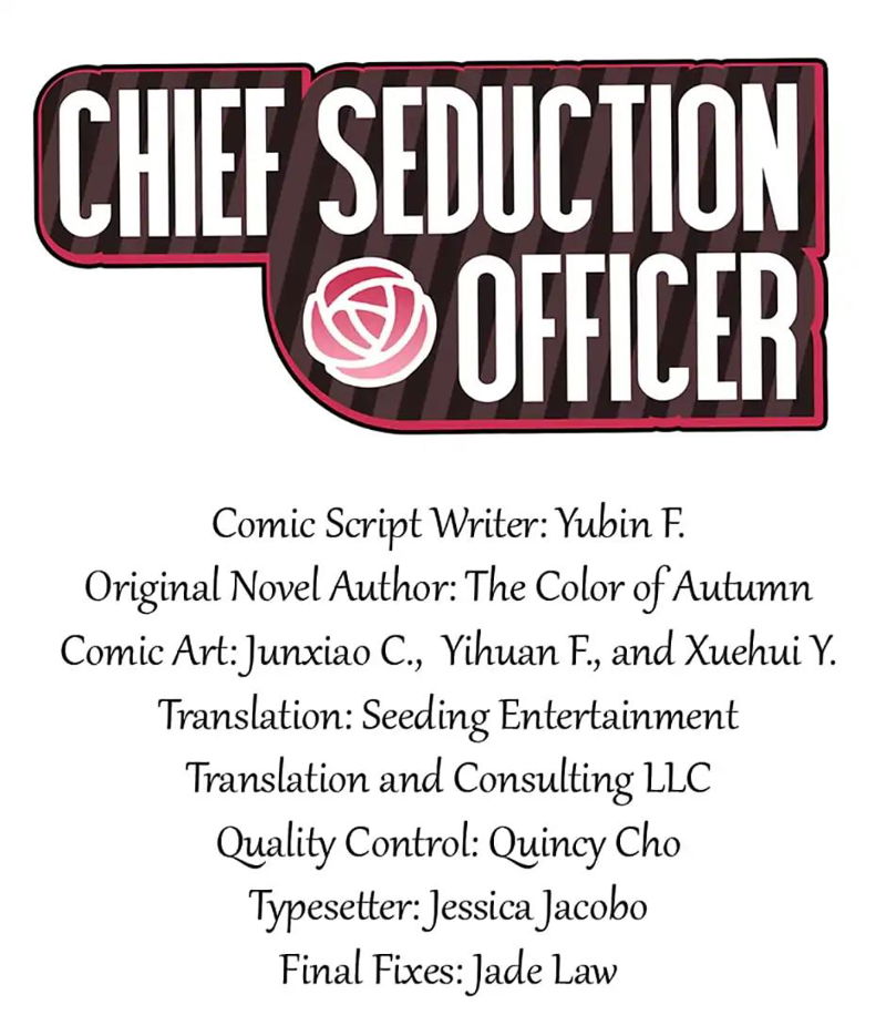 Chief Seduction Officer Chapter 60 page 15