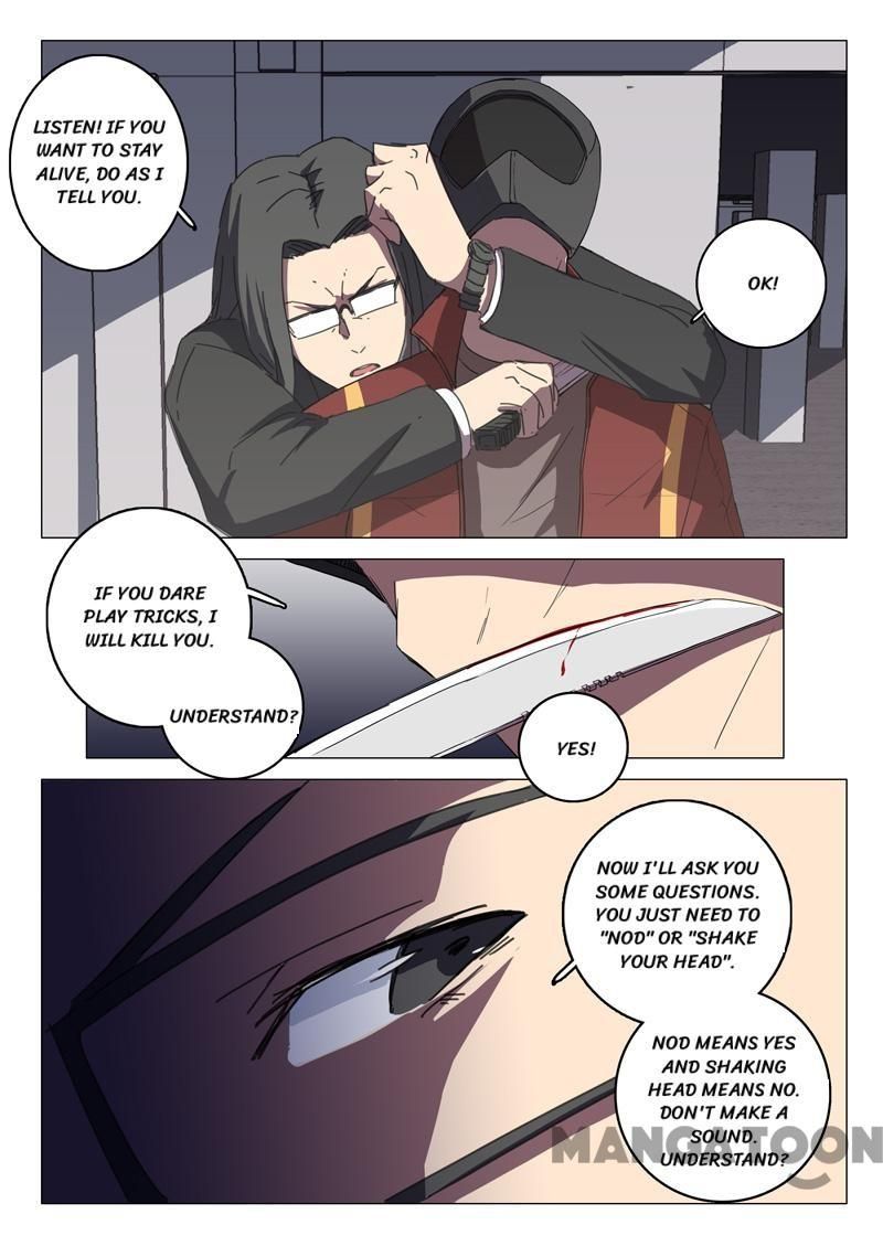 Chromosome 47 Chapter 110 page 5