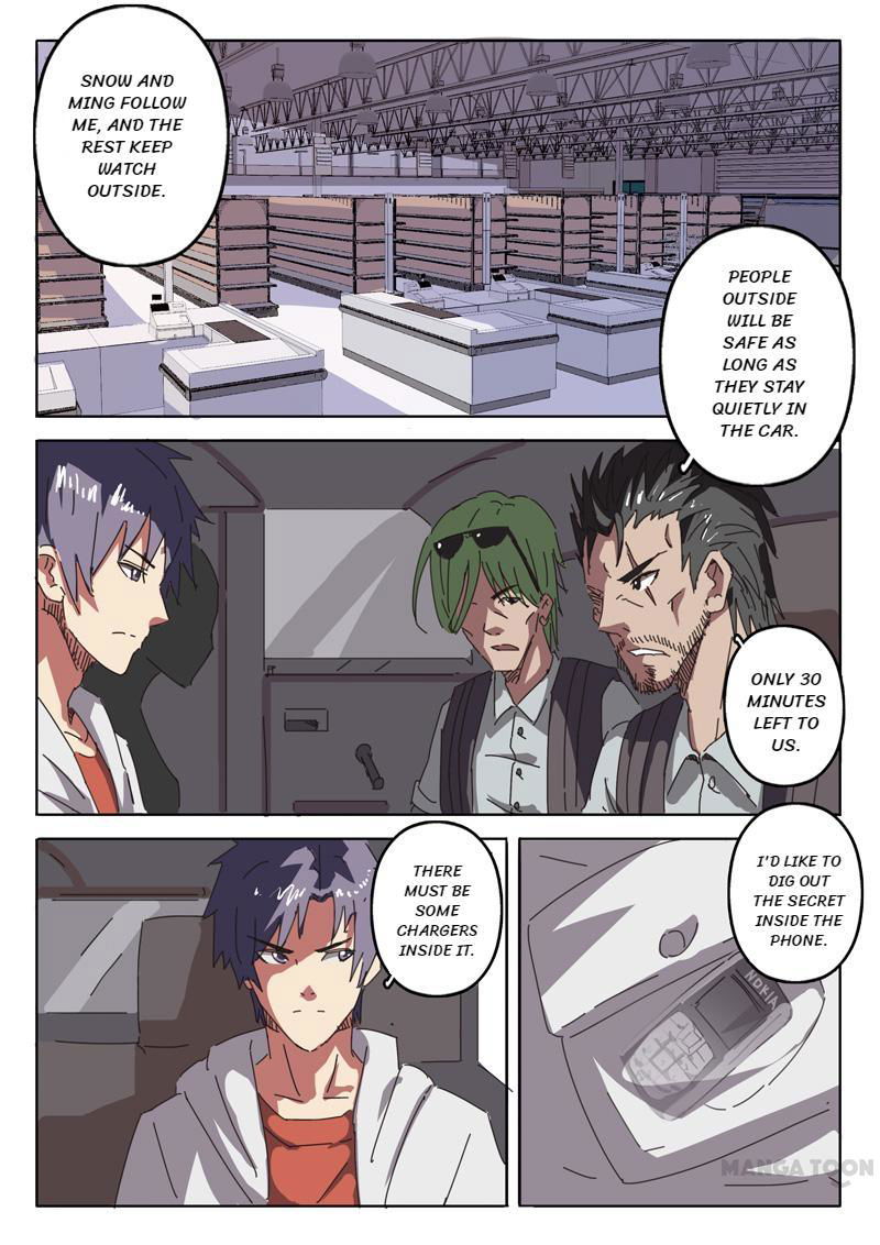 Chromosome 47 Chapter 22 page 4