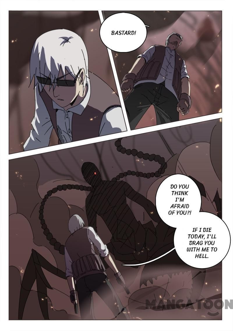 Chromosome 47 Chapter 71 page 2