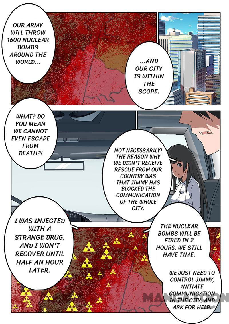 Chromosome 47 Chapter 73 page 5