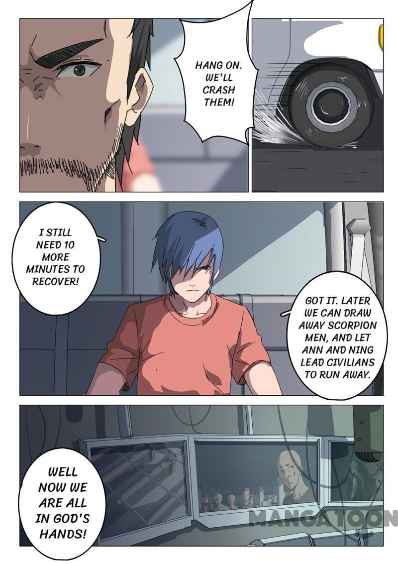 Chromosome 47 Chapter 74 page 7