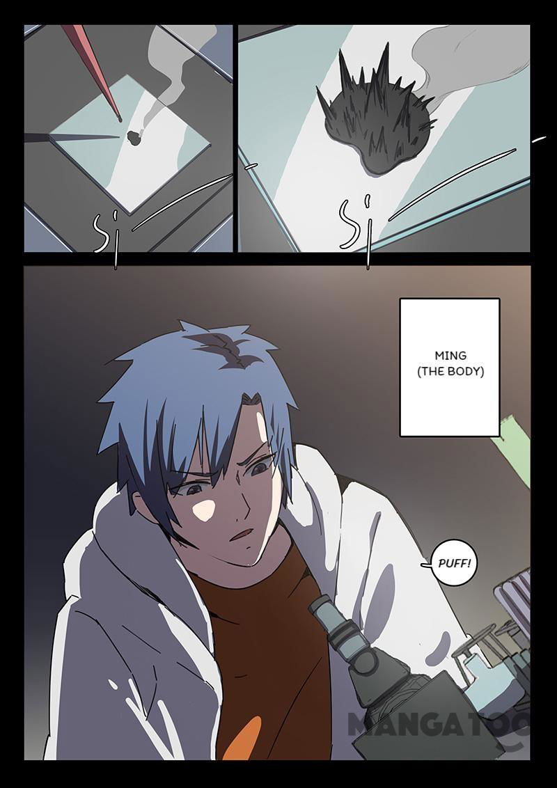 Chromosome 47 Chapter 88 page 3