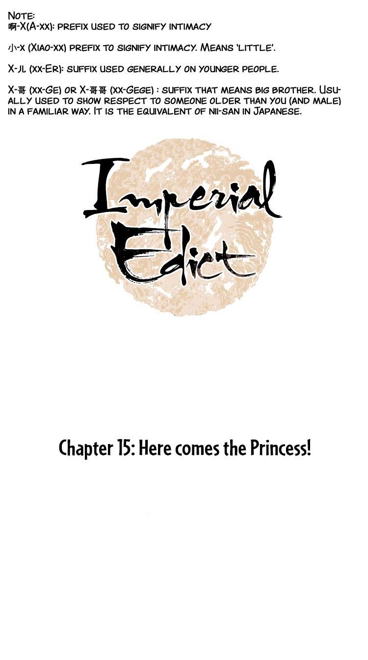 Imperial Edict Chapter 15 page 1