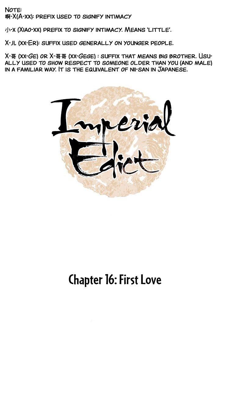 Imperial Edict Chapter 16 page 1