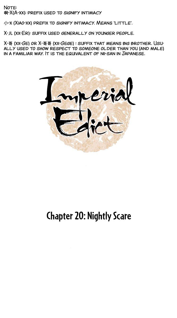 Imperial Edict Chapter 20 page 1