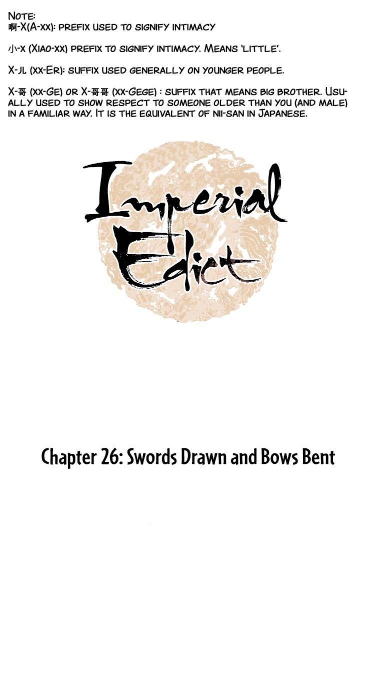 Imperial Edict Chapter 26 page 1