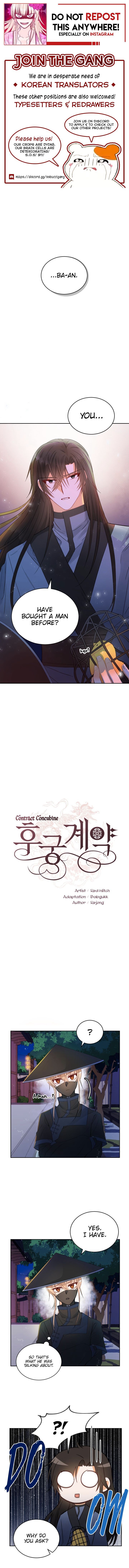 Contract Concubine Chapter 32 page 1