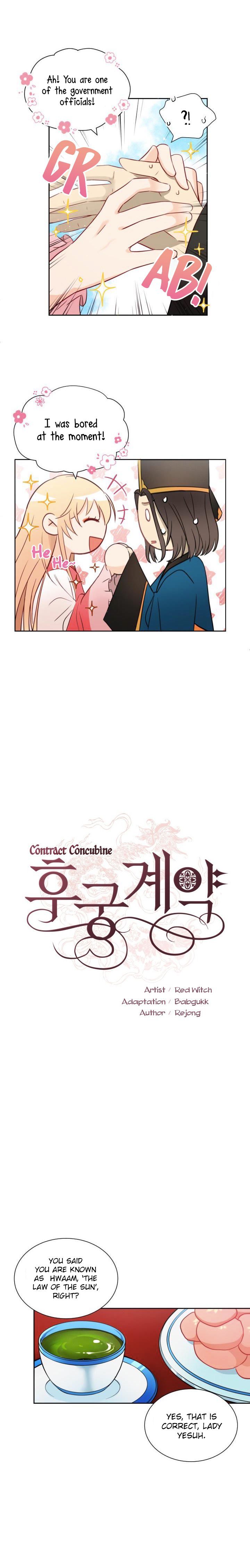 Contract Concubine Chapter 36 page 10