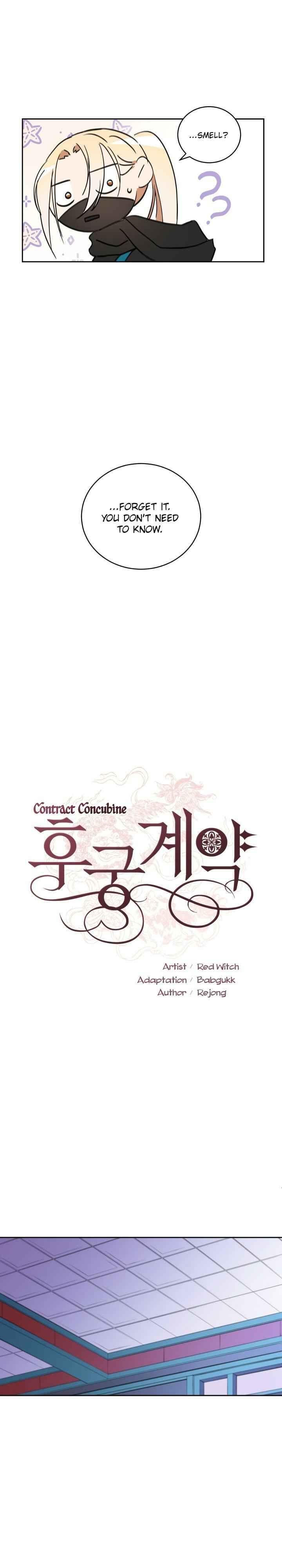 Contract Concubine Chapter 41 page 2