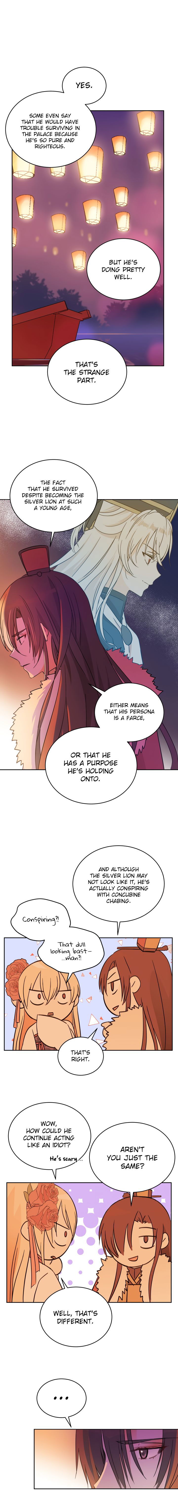 Contract Concubine Chapter 49 page 7