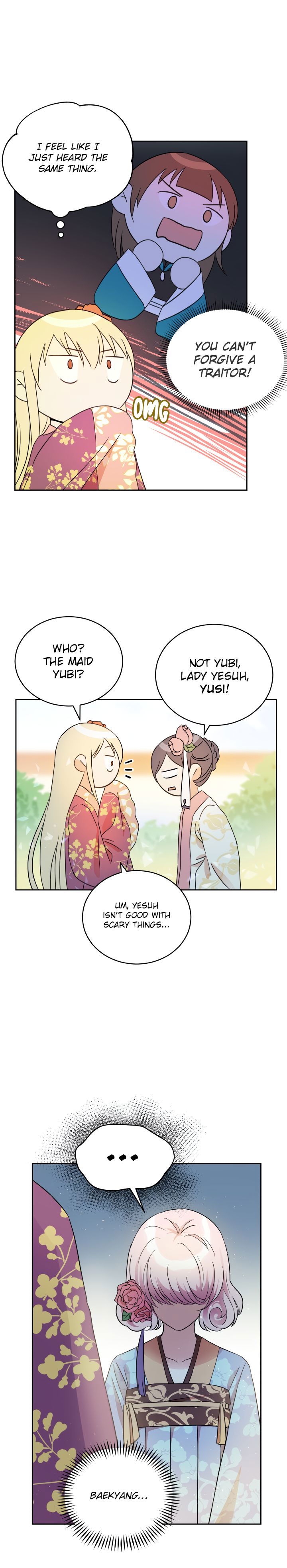 Contract Concubine Chapter 51 page 8