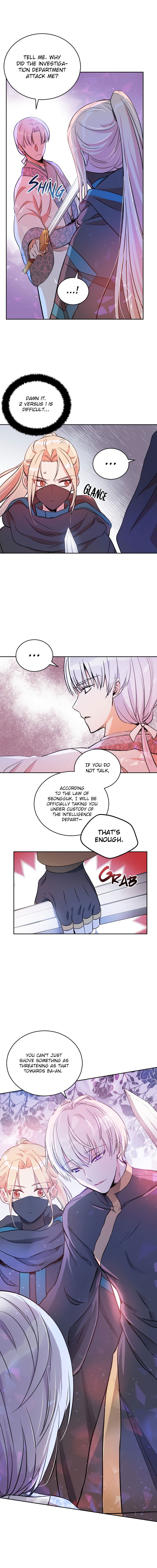 Contract Concubine Chapter 53 page 6