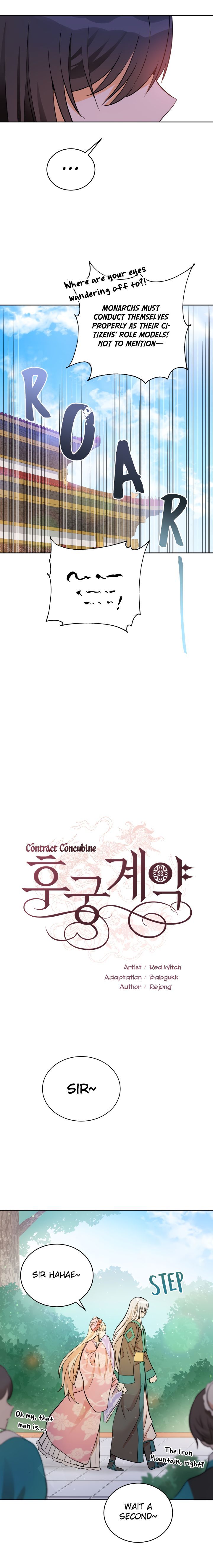 Contract Concubine Chapter 54 page 4