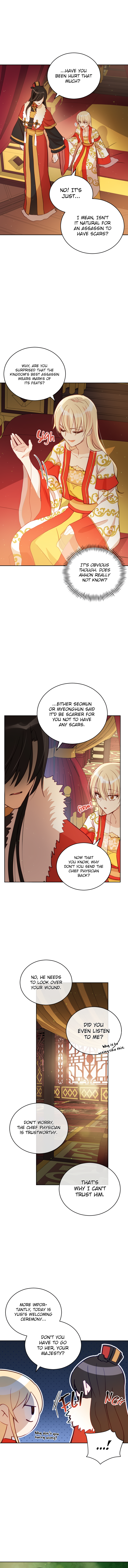 Contract Concubine Chapter 59 page 2