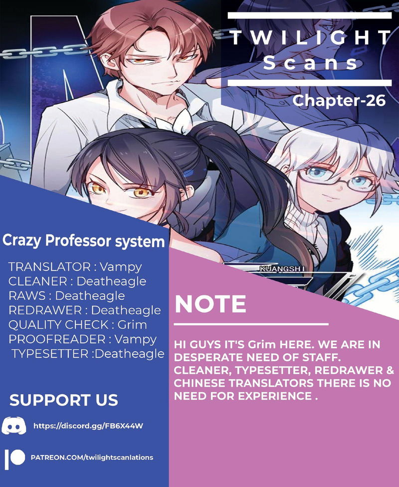 Crazy Professor In School Campus Chapter 26 page 1