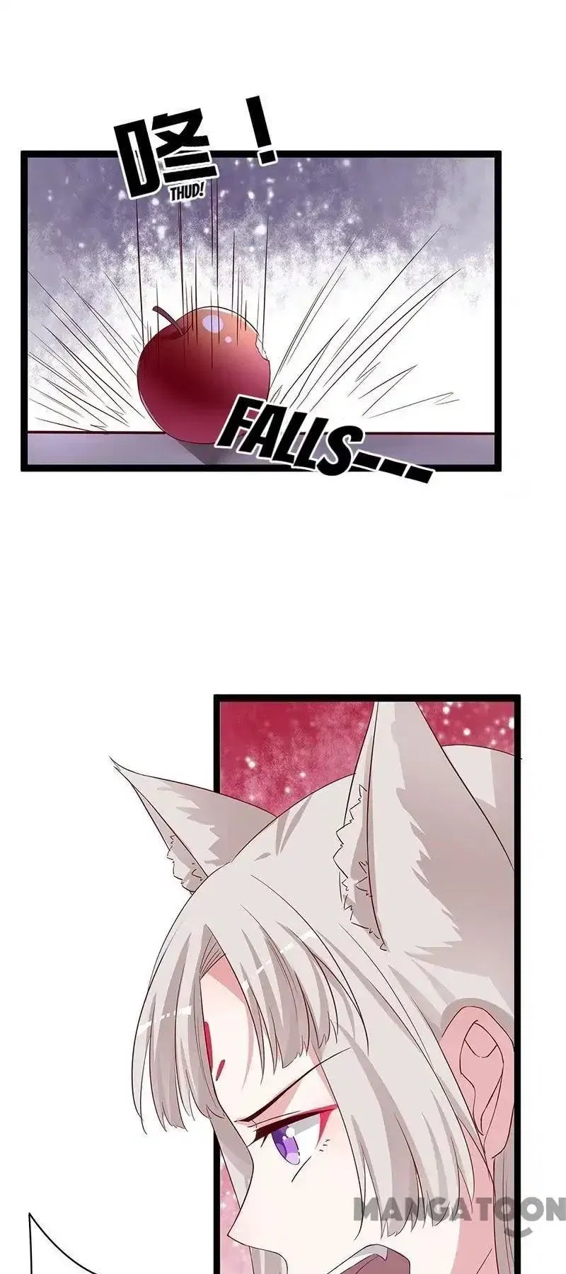 Crown Princess is a Fairy Fox! Chapter 101 page 1