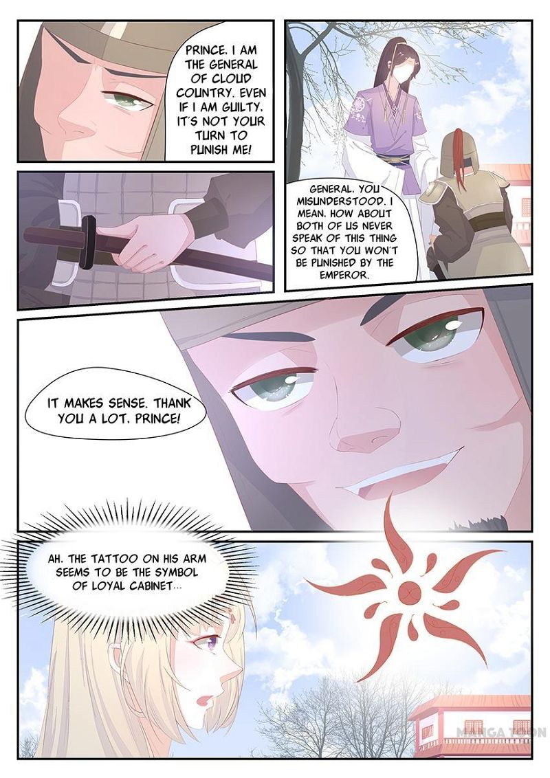 Crown Princess is a Fairy Fox! Chapter 11 page 7