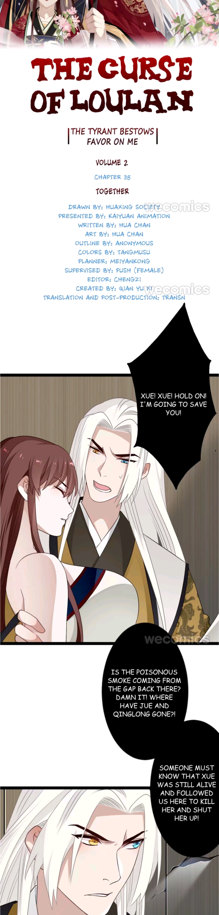 Curse of Loulan: The Tyrant Bestows Favor on Me Chapter 89 page 12