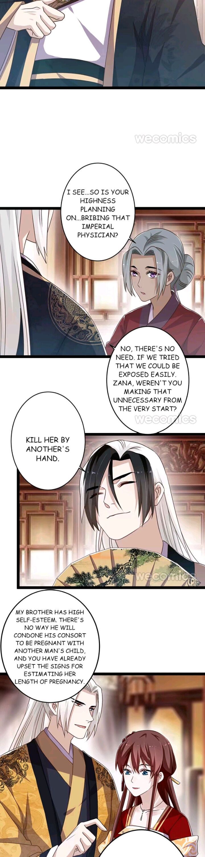 Curse of Loulan: The Tyrant Bestows Favor on Me Chapter 92 page 3