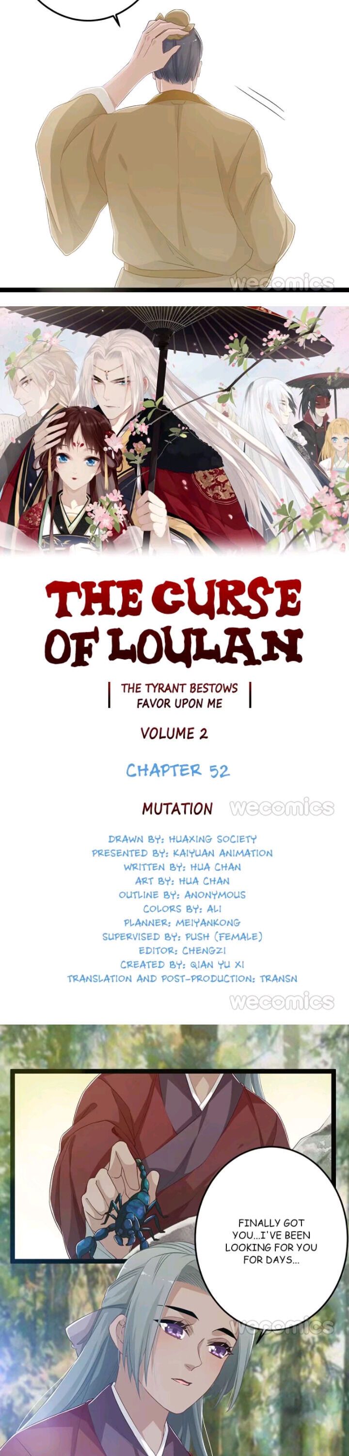 Curse of Loulan: The Tyrant Bestows Favor on Me Chapter 96 page 11